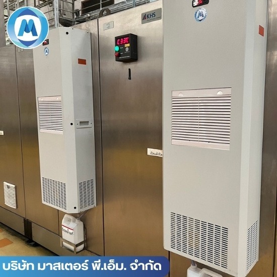 รับออกแบบติดตั้งแอร์ตู้คอนโทรล - มาสเตอร์ พี.เอ็ม. - รับผลิตแอร์บล็อก