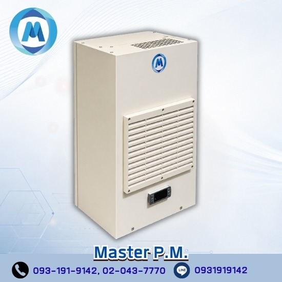 แอร์ตู้คอนโทรล MASTER รุ่น MAS-03 - รับออกแบบติดตั้งแอร์ตู้คอนโทรล - มาสเตอร์ พี.เอ็ม.