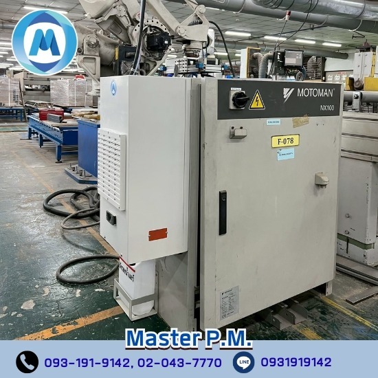 แอร์สำหรับตู้คอนโทรลไฟฟ้า Enclosure cooling unit
