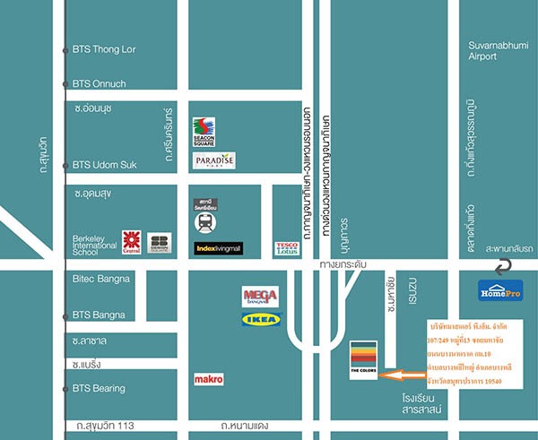 Photo map - รับออกแบบติดตั้งแอร์ตู้คอนโทรล - มาสเตอร์ พี.เอ็ม.