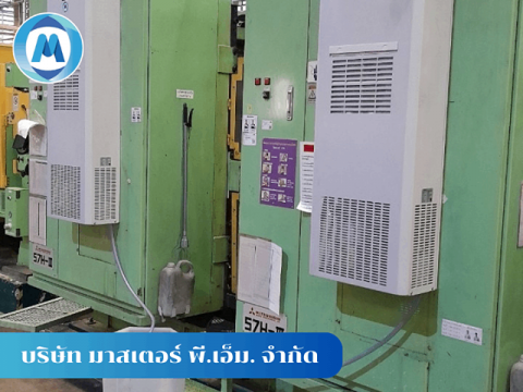 ออกแบบแอร์ตู้คอนโทรล